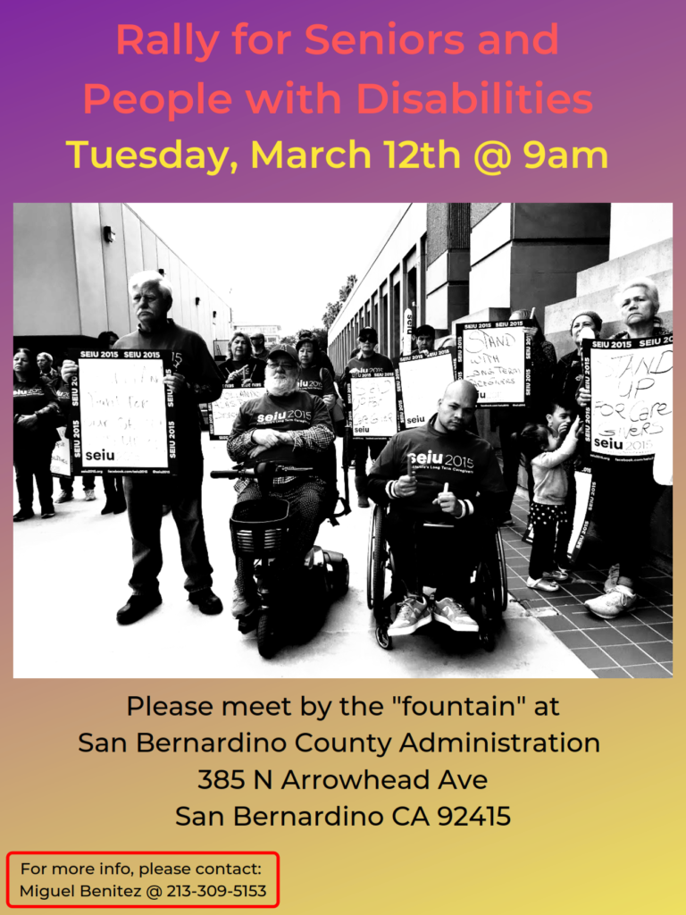 SEIU 2015 Rally (San Bernardino County Government Center)
Tuesday, March 12, 2019
9:00 a.m.
385 N. Arrowhead Ave
San Bernardino, CA 92415
Meet in front of the fountain
